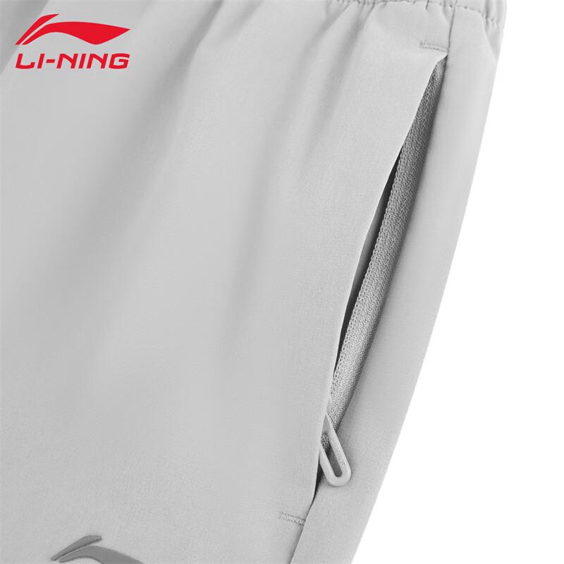 Li-Ning Women's 2026 Casual Sport Pants