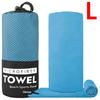 Hot Microfiber Towel Sports Quick-Drying Super Absorbent Camping Towel Super Soft Lightweight Gym Swimming Yoga Beach Towel