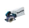 125mm Rechargeable Dust Cutter 18V6Ah with 2 and Case CC500DRGX Batteries, Charger,