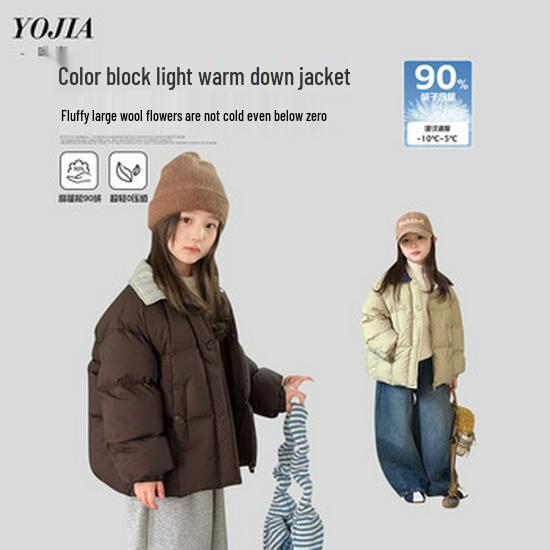 YOJIA Girls' Pure Cotton Spring Pants 2026 - Stylish, Thin, Casual Long Pants for Children