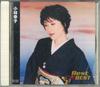 CD SACHIKO KOBAYASHI  Best Best  Sachiko Kobayashi 12CD1027 COLUMBIA 2004 Japan Japanese PopRock Used