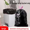 Thickened & Enlarged Drawstring Trash Bags 50x60 - Extra Thick Large Kitchen Household Bags