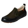 Universal Overalls Sneakers UO12 Khaki Size Cm Low-Cut (3971) 27.0
