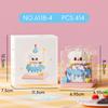 Fun Cake Small Particles Assembled Building Blocks Toys Cute Strawberry Cake  Small Ornaments Birthday Surprise Gift