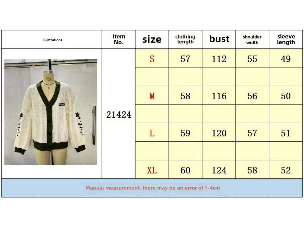 European and American Women's Leaf Embroidery Lantern Sleeve Cardigan