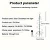 Christmas Tree Snowflake Light Outdoor Waterproof LED Decor Lights Garden Courtyard Lawn Path Floor Lamp LED Lights Dropshipping
