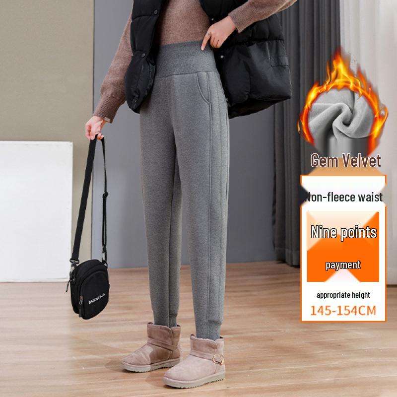 Unisex Lammwoll-Jogginghose für Kinder – Hoher Bund, Verdickt, Mit Samt gefüttert, Warm und Lässig für Herbst und Winter.