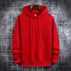 Men's Hooded Round Neck Long Sleeve Heavy Trend Solid Color Autumn Pure Cotton Sweater Men