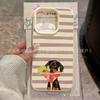Cute cute pet dog for iPhone15Pro/14/13/12/11 Apple 16/17promax mobile phone case