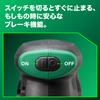 HiKOKI 18V Rechargeable Random with New Battery and Sander, 125mm, Charger, SV1813DA(XPZ)