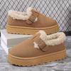 Nuevos zapatos de invierno para mujer, zapatos Boken, zapatos de felpa de moda retro, zapatillas de suela plana de algodón para mujer, botas de plataforma para mujer