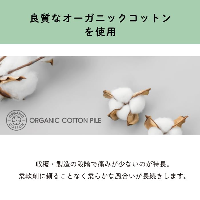Kontex Imabari Sauna NEKO Black Cat Ear Sauna Certified Imabari Towel Brand Sauna Cotton Hat, (55020-054), Hat, Product, Sauna, Saunaer, Accessories,