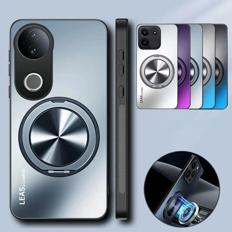 AG Frosted Magnetic Holder Case For Vivo V50 Lite 5G Shockproof Hard Phone Cover Bumper For VIVO V50Lite V50 V 50