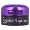 Kollagen Power Uppstramande Ögonkräm, 0,84 fl oz (25 ml)