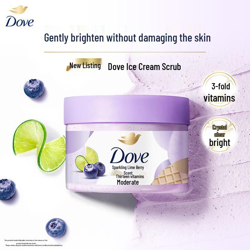 Dove Exfoliating Scrub & Shower Gel Set