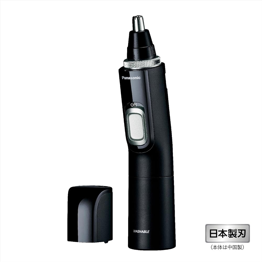 Panasonic ER-NGNH1-K Nasenhaartrimmer für Männer, Abwaschbar, Batteriebetrieben