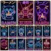 Japanese Wave Ramen Sushi Cat Posters Neon Design Japan Culture Retro Kawaii Cuisine Metal Tin Sign Plaque Room Wall Art Decor