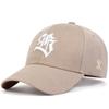 Fashion Letter B Side AR Embroidery Baseball Hat Men and Women Cotton Hats Outdoor Sun Protection Cap Hiking Caps