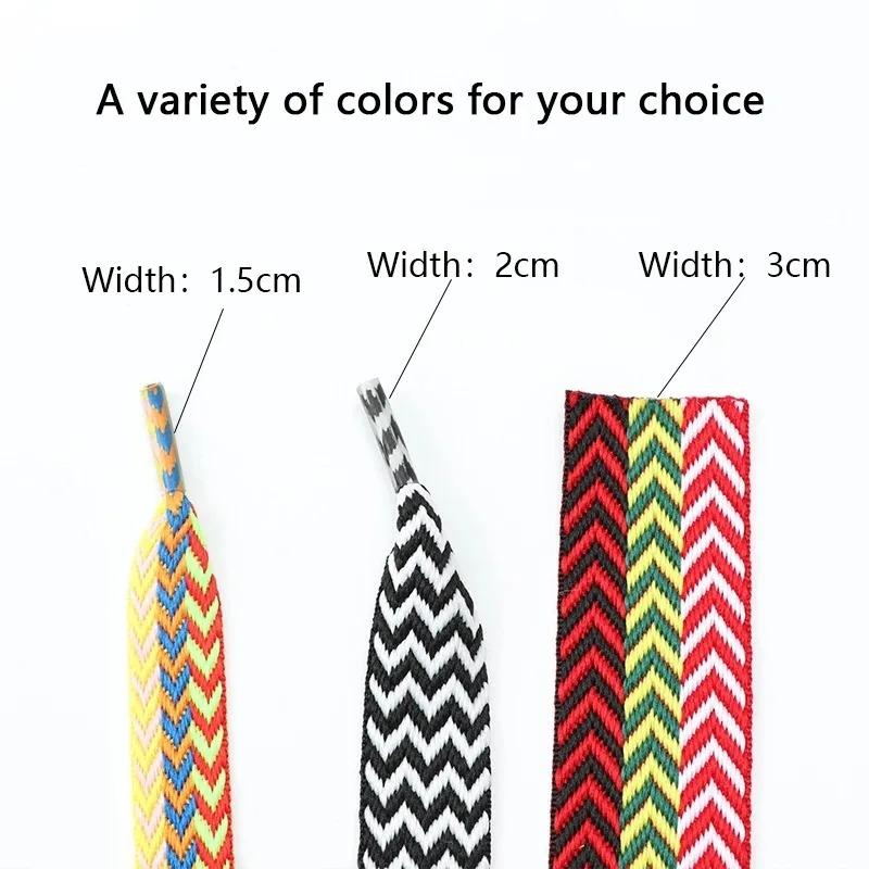 New Flat Shoelaces for Sneakers AF1 Shoe Laces Width 1.5cm/2cm/3cm Shoelace Luxury  Laces Shoes 120/140/160cm Strings