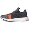 Senseboost Go J Dämpfung Trainingsschuhe für Kinder Grau Schwarz Rot Jugendliche EE4031