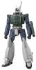 Aoshima Bunka Kyozaisha Mobile Police Patlabor Ingram Reactive Armor Висота 190 мм масштаб пластикової моделі лиття AV-98 прибл.. 1/43 Кольорове кодування MP-04