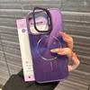 Metal Lens Bracket Glitter Aurora Magnetic Case for For Iphone 16 1 14 13 12 11 Pro Max For  Wireless Charging Cover