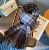 Collection Autumn and Winter New Mohair Solid Color Scarf Korean Version Atmosphere Scarf Enlarged and Thickened Shawl Scarf