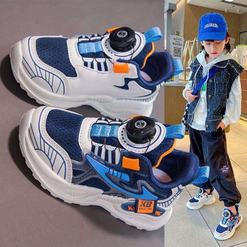 Spring and Autumn Children's Shoe Leather Surface Soft Bottom Breathable Sports Shoes