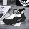 Bocanci de Pluș la Modă Toamnă-Primăvară 44 Pantofi de Baschet pentru Bărbați Mărimea SUA 13 Adidași Speciali Sport Sport-și-Timp Liber Alergare Funcționali