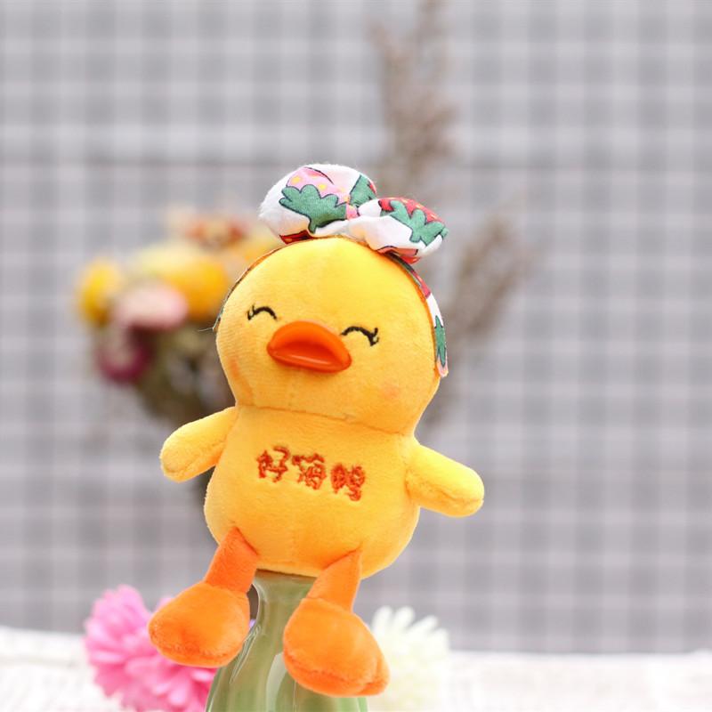 Cute Mini Yellow Duck Keychain Plush Soft Duck Charm Perfect For Bag Decoration