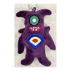 Jurahlian Mascot Plush Keychain - Chargeman Ken