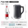 Morphy Richards 1.5L Electric Kettle