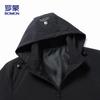 ROMON Herfst/Winter Winddichte Casual Jas voor Mannen JK01