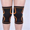 TULX Anti-slip Knitted Sports Knee Pads