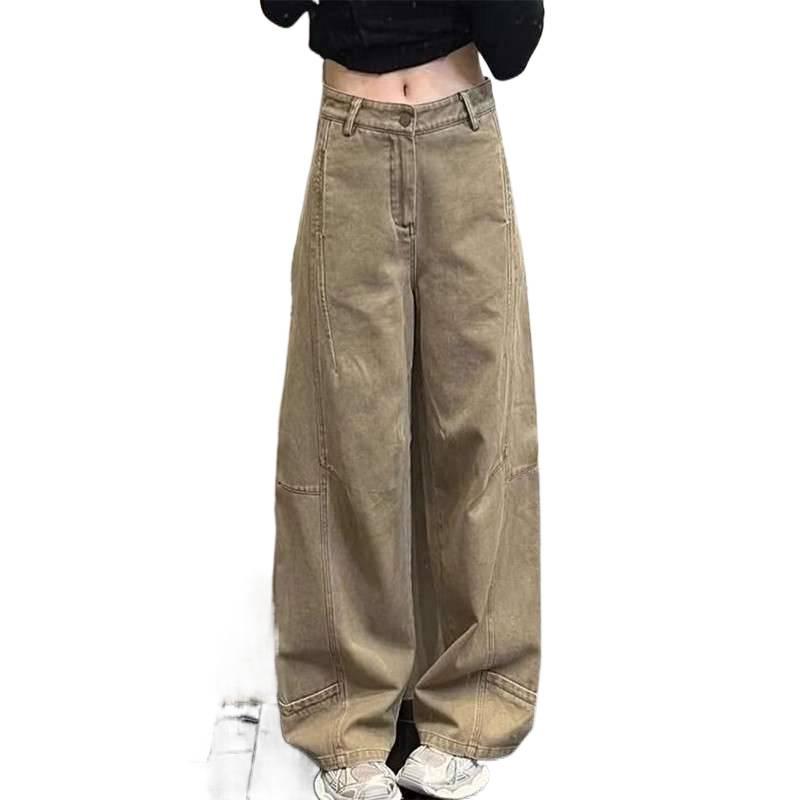 Women's High Waist Khaki Patchwork Wide-Leg Jeans