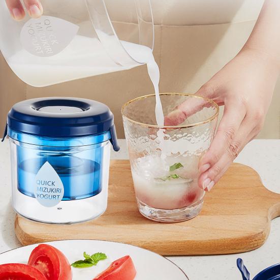 Yogurt Machine Whey Separation Strainer Portable Large Capacity Greek Yogurt Maker