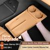 For Geely Starray EM-I/EX5 EMI Central Control Lower Water Cup Storage Pad Silicone Storage Box Car Interior Accessories
