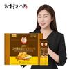 Jungwonsam 6-jähriger Koreanischer Roter Ginseng Extrakt & Gelée Royale Stick 30 Sticks (30-Tage-Versorgung)