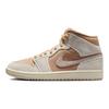 Jordan Air Jordan 1 Mid Top Skateboard Shoes Women's Light Brown HV4269-200