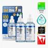 Real Hyaluronic Blue 100 Ampolas 75ml 1+1 Kit Especial