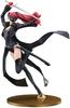 Persona 5: The Royal Kasumi Yoshizawa Phantom Thief Komplette Figur Ver. 1/7