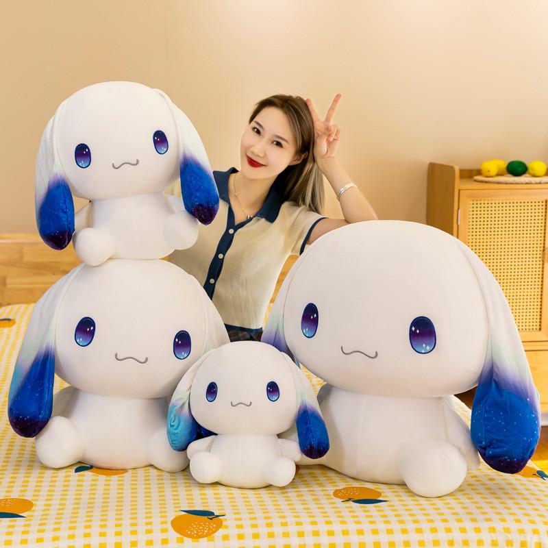 Adorable Large Size Cute Starry Sky Cinnamon Puppy Plush Dog Soft Toy For Girls