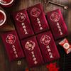 Chinese Horse Year New Year Red Envelope Hot Gold Thickened Red Packet Hard Paper 6Pcs Mixed Chinese Money Envelopes Children