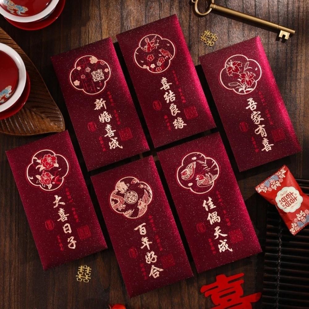 Chinese Horse Year New Year Red Envelope Hot Gold Thickened Red Packet Hard Paper 6Pcs Mixed Chinese Money Envelopes Children
