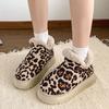 Indoor Warm Home Cotton Slippers Women's 2025 Winter New Soft Bottom Stepping On Shit Wear-resistant Colored Leopard Print Cotton Slippers