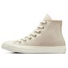 Chuck Taylor All Star Luipaard Hoge Canvas Schoenen Dames Sneakers Bruin Wit A10144C