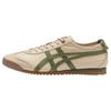 Mexico 66 SD Beige/Green Sneakers 1183A872-254