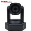 VHD 1080p PTZ Video Conference Camera with 12x Optical Zoom