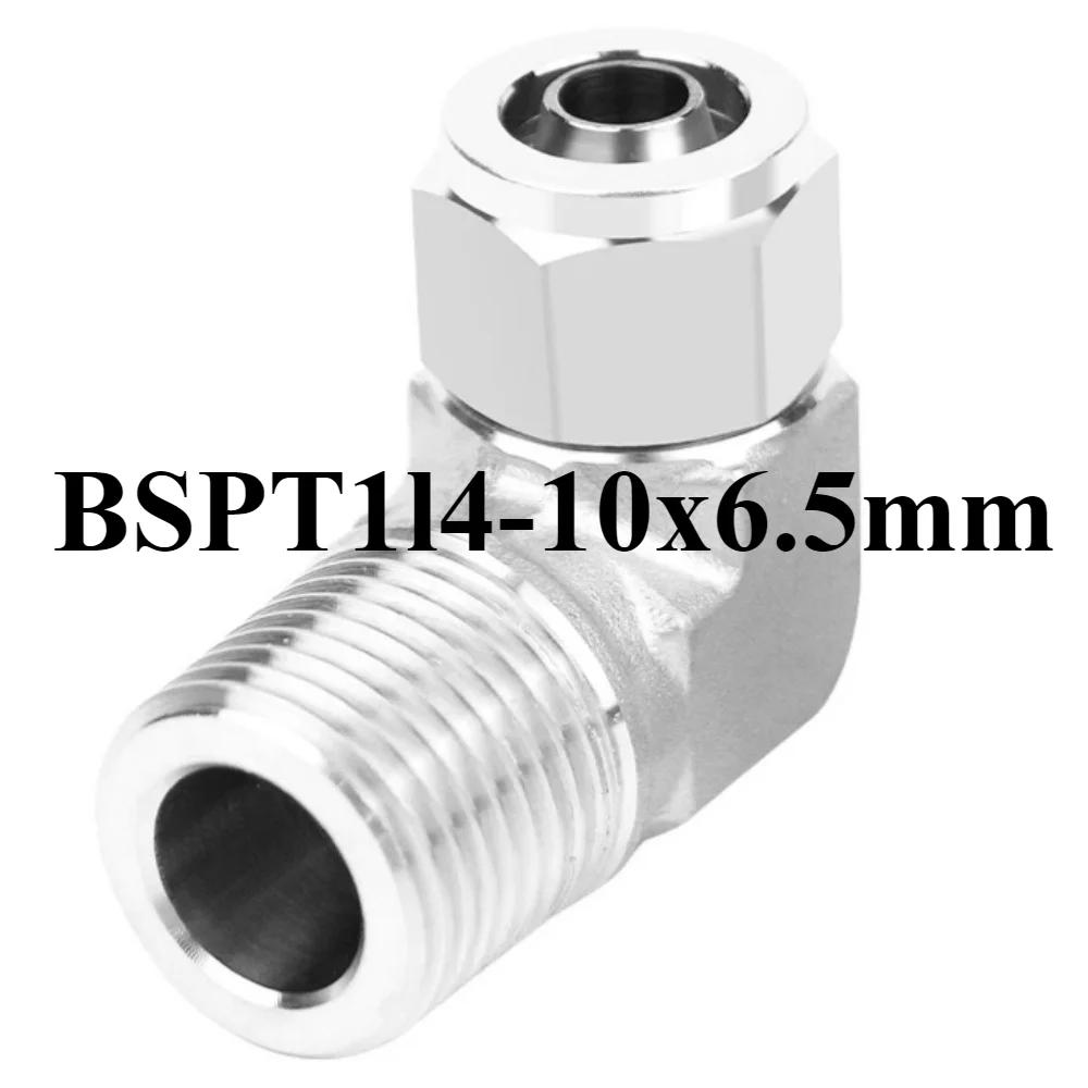 Elbow 90 Degree 1/8" 1/4" 3/8" 1/2" BSPT Male x 6 8 10 12 mm Hose Quick Twist 304 Stainless Steel Forged Pipe Fitting Water Gas