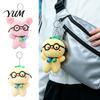 Soft Hanging Ornament Cute Glasses Pig Plush Keychain, Stuffed Animal Pendant with Bell, Toy Cartoon Bag Charm for Backpack, Mini Doll Gift Kids Purse